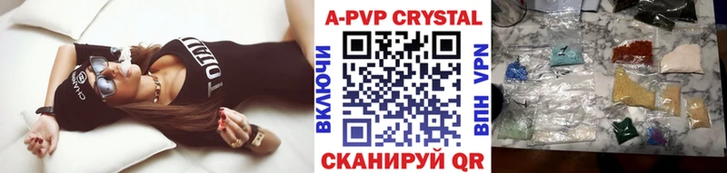 купить  сайты  Бокситогорск  omg зеркало  APVP Соль 
