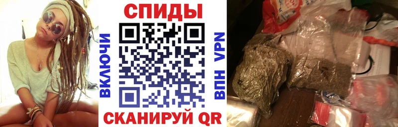 Бутират 99%  закладки  Бокситогорск 