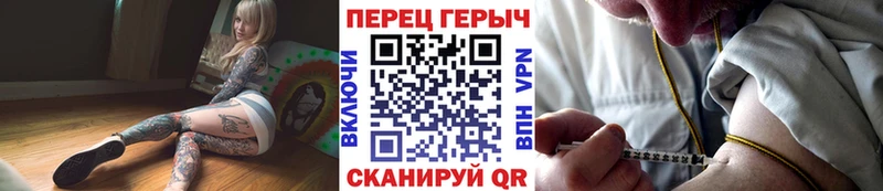 Героин афганец  Бокситогорск 