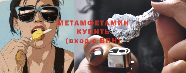 хмурый Михайловка