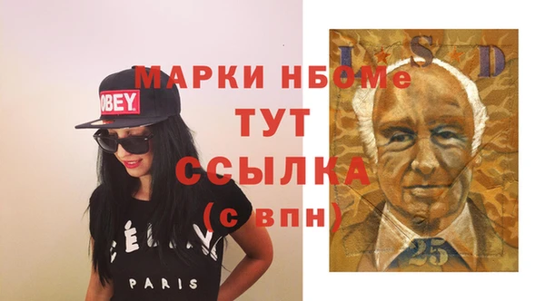 кокаин Михайлов