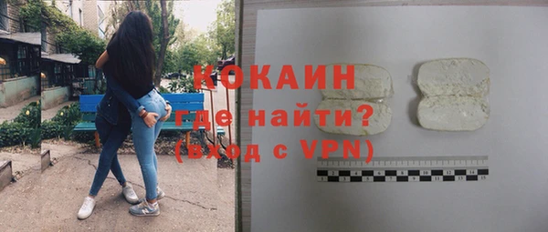 ПСИЛОЦИБИНОВЫЕ ГРИБЫ Белоозёрский