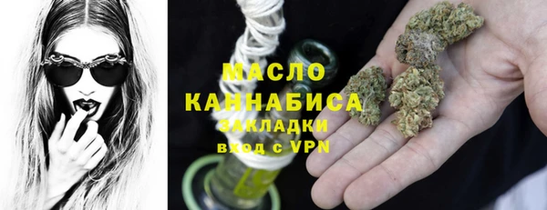 ПСИЛОЦИБИНОВЫЕ ГРИБЫ Белоозёрский