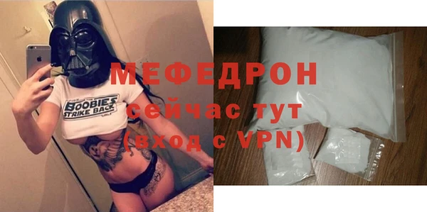 2c-b Белокуриха