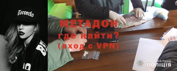 mix Богородск