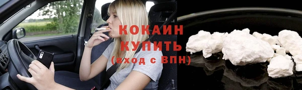 прущий лед Балабаново