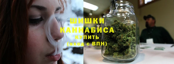 герыч Беломорск