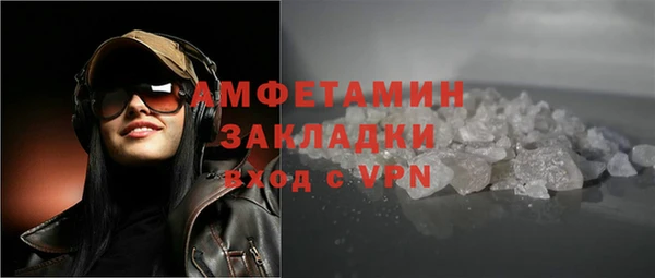 ПСИЛОЦИБИНОВЫЕ ГРИБЫ Белоозёрский