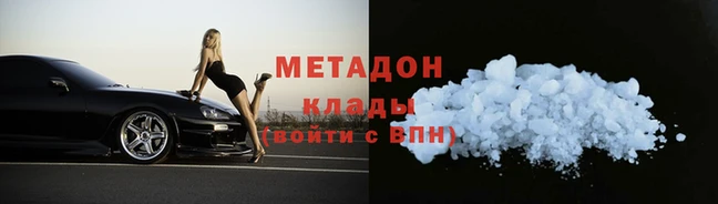 ПСИЛОЦИБИНОВЫЕ ГРИБЫ Белоозёрский