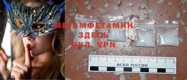 ПСИЛОЦИБИНОВЫЕ ГРИБЫ Белоозёрский