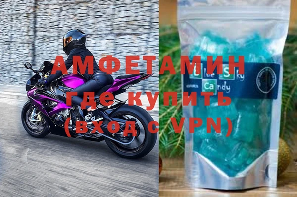 ПСИЛОЦИБИНОВЫЕ ГРИБЫ Белоозёрский