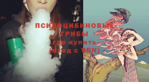 герыч Беломорск