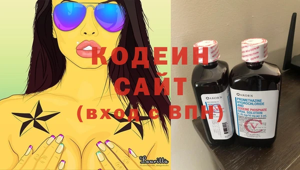 ПСИЛОЦИБИНОВЫЕ ГРИБЫ Белоозёрский
