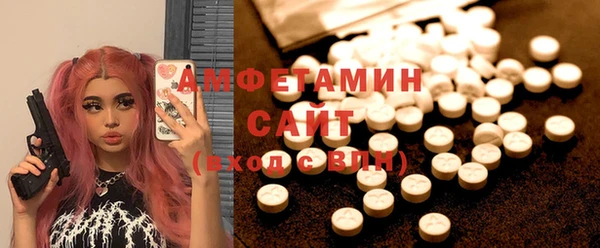 mix Богородск