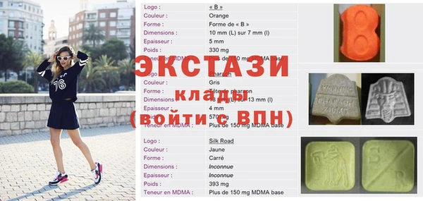 ПСИЛОЦИБИНОВЫЕ ГРИБЫ Белоозёрский