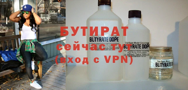 ПСИЛОЦИБИНОВЫЕ ГРИБЫ Белоозёрский