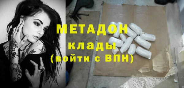 ПСИЛОЦИБИНОВЫЕ ГРИБЫ Белоозёрский