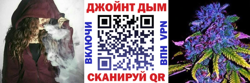 Канабис Bruce Banner  что такое   blacksprut ONION  Бокситогорск 